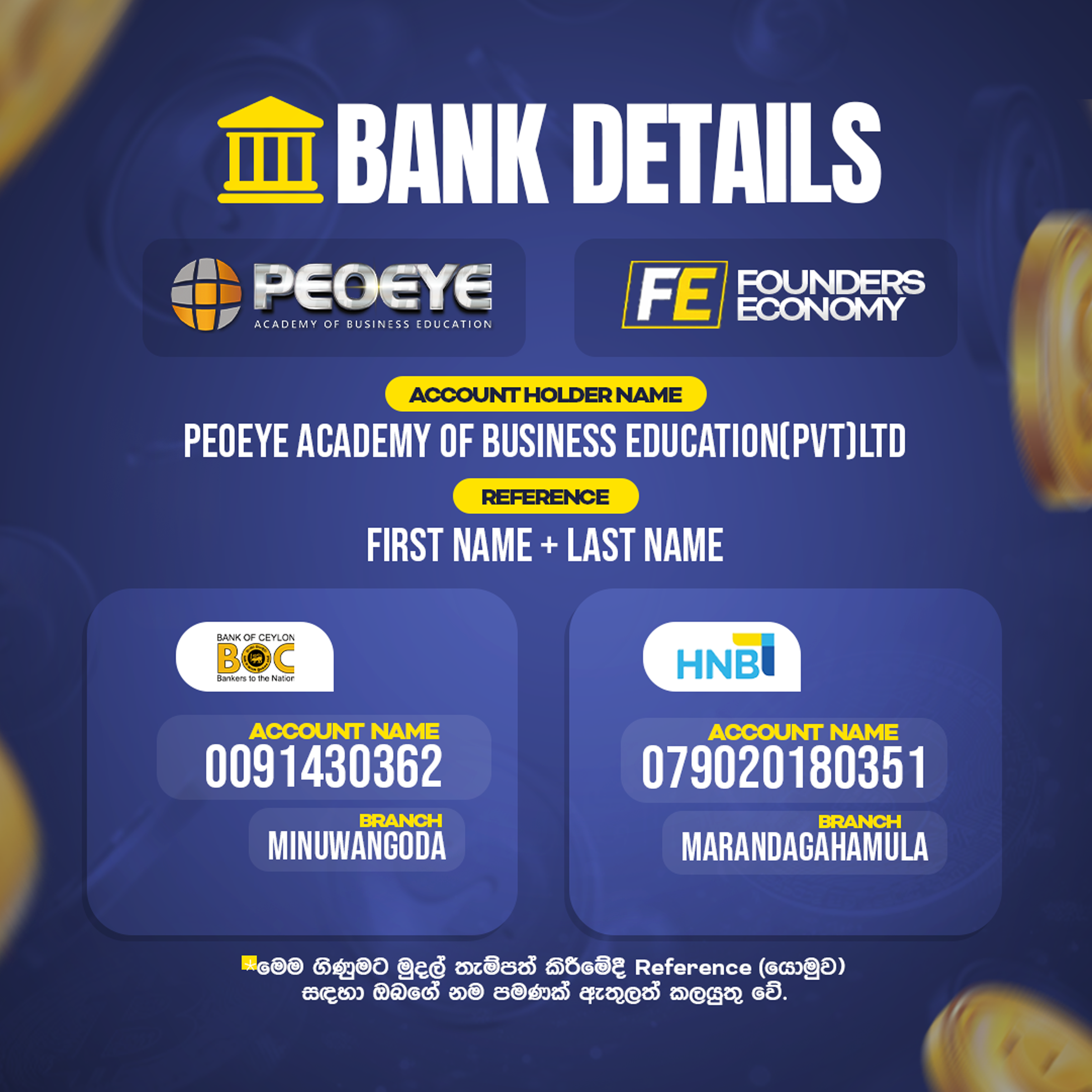 Bank Account Details